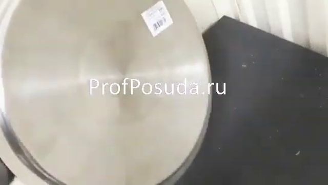 Крышка для кастрюли Отель Pintinox арт 3545 смотреть онлайн