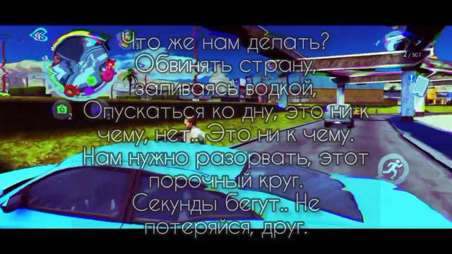 PAVELB4H - Мне автомат бы #мнеавтоматбы смотреть онлайн