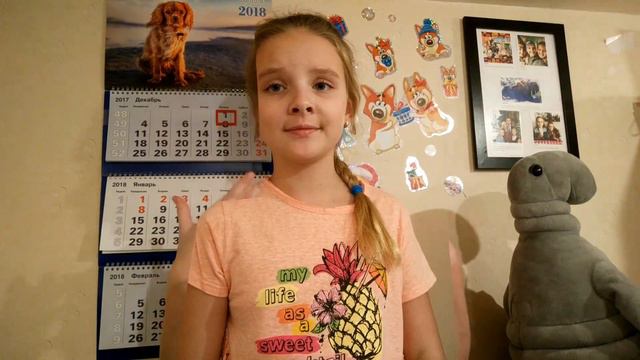 Я НЕ ЛЮБЛЮ НОВЫЙ ГОД?!\ Разговоры по душам⛄❄\#1 смотреть онлайн