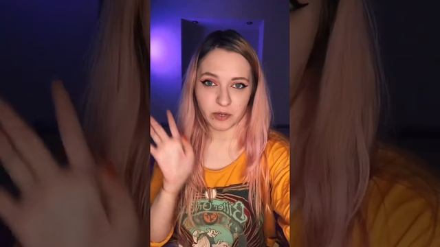 Смазка как основа под макияж? Почему нет смотреть онлайн