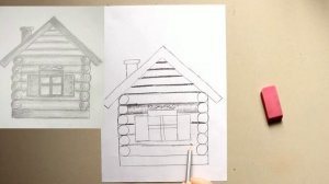 КАК НАРИСОВАТЬ ИЗБУ?Урок рисования ?️