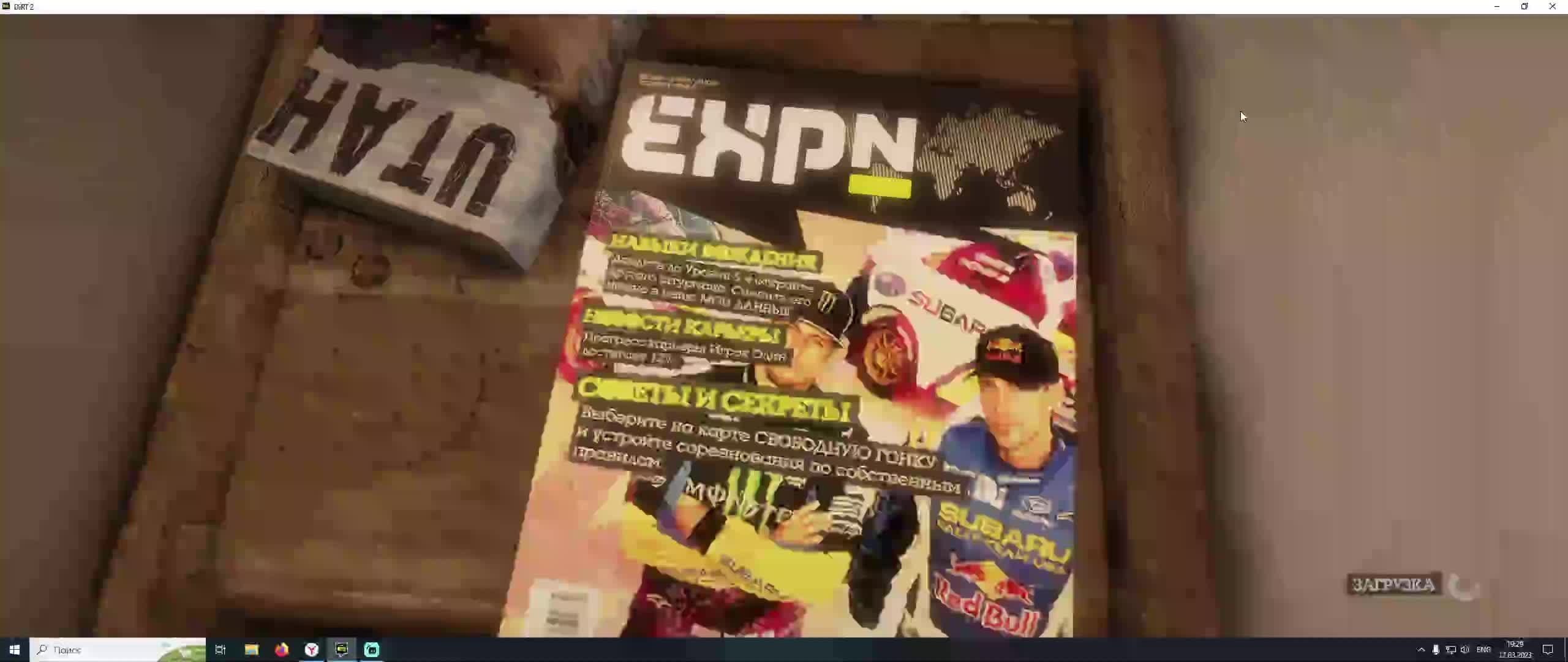 Dirt2 GIGABYTE GeForce RTX 3060 Ti EAGLE OC