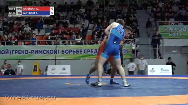 КР ГРБ-20. 60 кг. 1/4 финала. Марянян Степан - Мирзоев Астемир смотреть онлайн