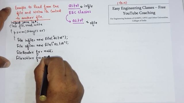 L87: Read Content from one File and Write in Another File | Java Tutorial | Java Lectures Hindi смотреть онлайн