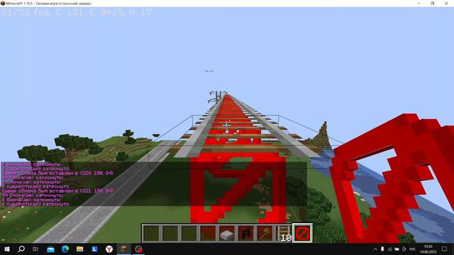 Стрим Minecraft. Строю рп город скоро открытие. 1.16.5 Начало. смотреть онлайн