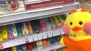 Уточка ЛАЛАФАНФАН ОРИГИНАЛ VS ПОДЕЛКА  Челлендж / Влог ДЕНЬ 24 часа с уточкой Lalafanfan Duck из тт