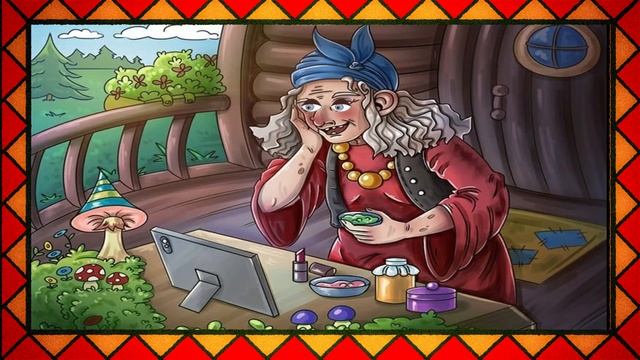Баба Яга мстит за измену (шуточное стихотворение) смотреть онлайн