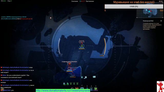 Star Conflict ...вы ее не видите,а она есть) смотреть онлайн