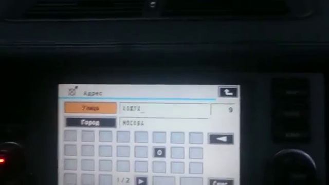 Yaguar / Land rover / Range Rover (2006-10)-навигационные карты России 2016 г. для систем на DVD. смотреть онлайн