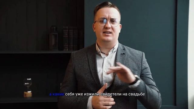 Ведущий на свадьбу 2022 в СПБ Санкт-Петербурге и России #промоведущего #свадьбаспб #свадьбапитер смотреть онлайн