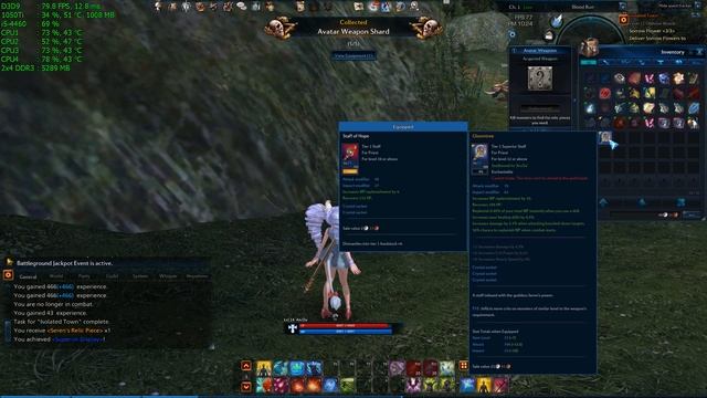 Tera | 1080p | GTX 1050 Ti | i5-4460 | FPS TEST смотреть онлайн