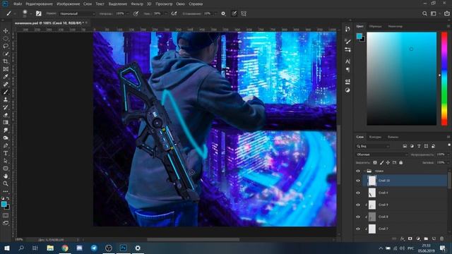 Обработка фото в Photoshop CC 2019. Future. смотреть онлайн