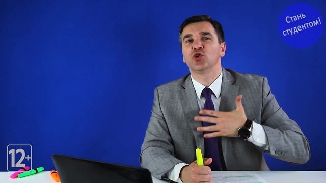 Делай То, Что Легко