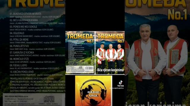 TROMEDJA смотреть онлайн