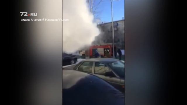 Приехали отогреть и перестарались смотреть онлайн