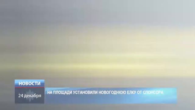 Спас-заулок итоги смотреть онлайн