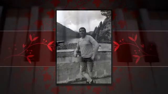 с днём рождения сыну смотреть онлайн