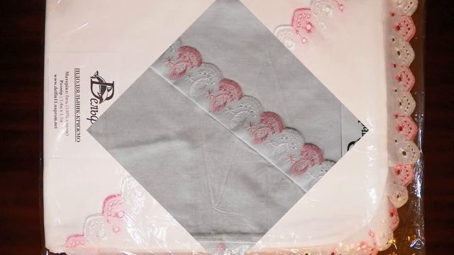 Крыжмо-пододеяльник смотреть онлайн