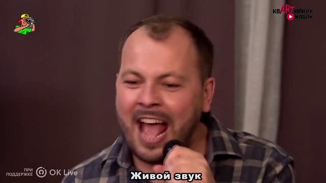 С
Видеозаписи Георгия
2990 видео
САМЫЙ ЛУЧШИЙ ДУЭТ ! Я. Сумишевский. С. Волчков. "ФАНТАЗЁР" смотреть онлайн