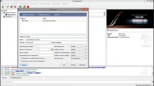 Как создать музыкального бота в TeamSpeak 3