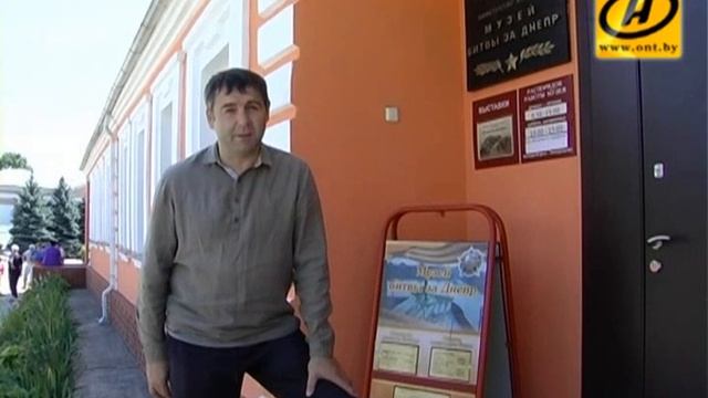 История Беларуси: Лоев - край республики на могучем Днепре смотреть онлайн
