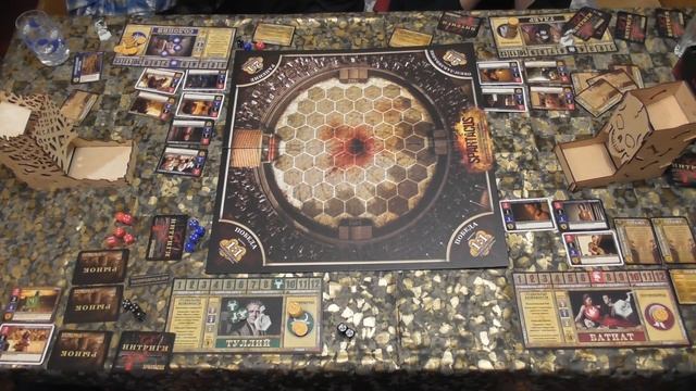 Спартак Настольная игра. (3) Третья битва. Средняя игра с 4 влияниями. смотреть онлайн