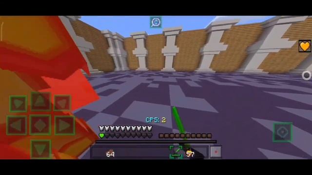 Blatant смотреть онлайн