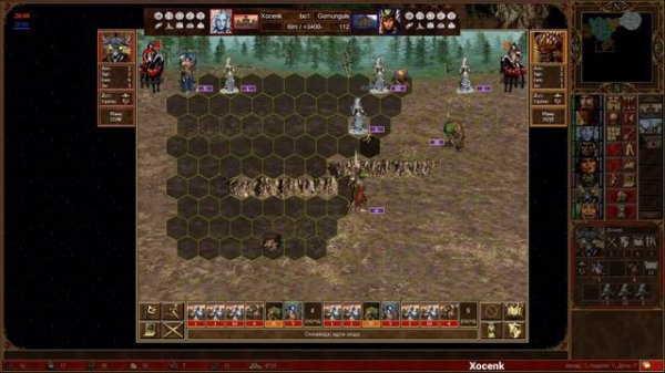 Heroes III. Герои 3. СНГ Онлайн. Gomunguls vs Xocenk, bo1, группа B, часть 1