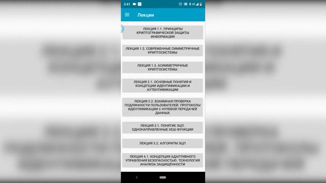 Видео для молодых талантов смотреть онлайн