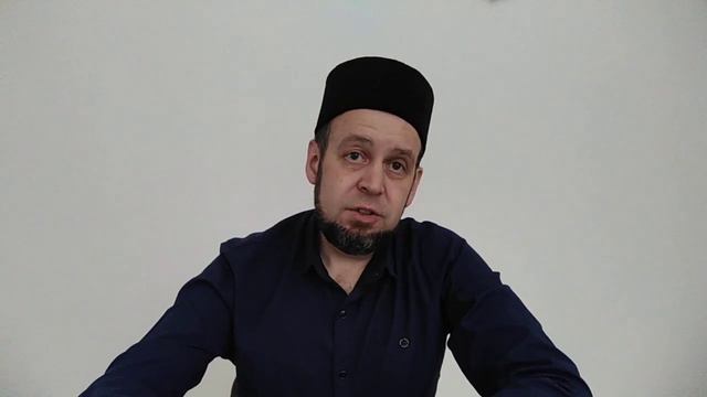 Фидья - обуза, или милость Аллаха? смотреть онлайн