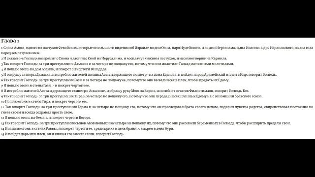 Вкусная Кухня