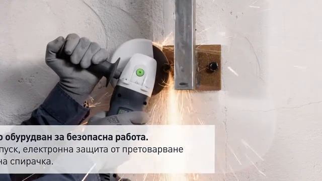 Акумулаторен ъглошлайф AGC 18 Festool смотреть онлайн