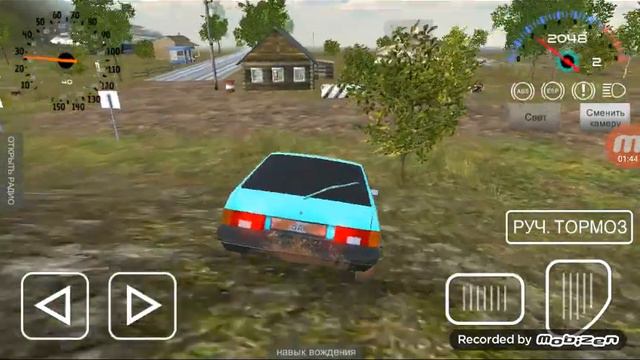 Игровые мифы смотреть онлайн
