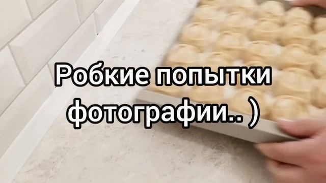 ВОТ ТАК ВКУСНО ГОТОВИТЬ МАНТЫ. РЕЦЕПТ НАЧИНКИ ДЛЯ МАНТОВ смотреть онлайн