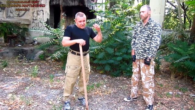 Запуск поиска решений смотреть онлайн