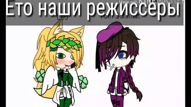 С пятницей 13 смотреть онлайн