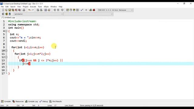 C++ King Crown Pattern смотреть онлайн