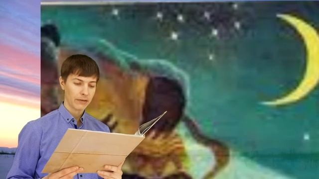 Сказки Народов Ямала - "Тала-медведь" смотреть онлайн