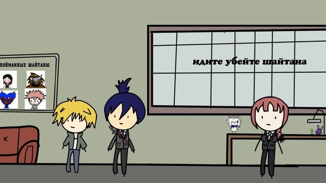 Человек-бензопила  в двух словах  Chainsaw Man 2 серия