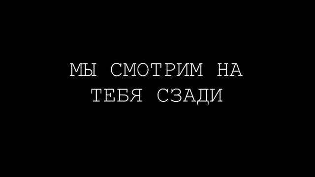 взлом неизвестно канала 02.09.2009 в 20:30