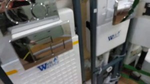 инсталляция Welt Wasser