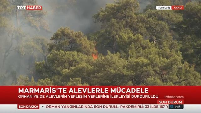 Marmaris'te Alevlerle Mücadele 4.08.2021 TURKEY смотреть онлайн