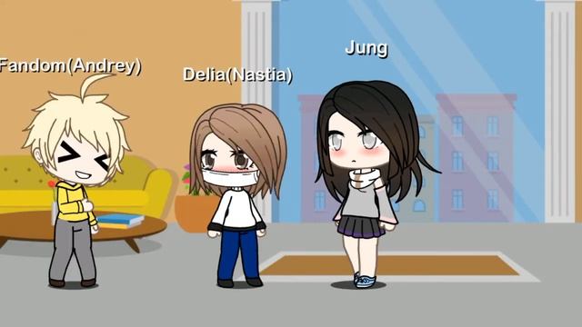Шо??? Meme (Gift for Delia_Andersan and Fandom рисует) (Описание!) смотреть онлайн