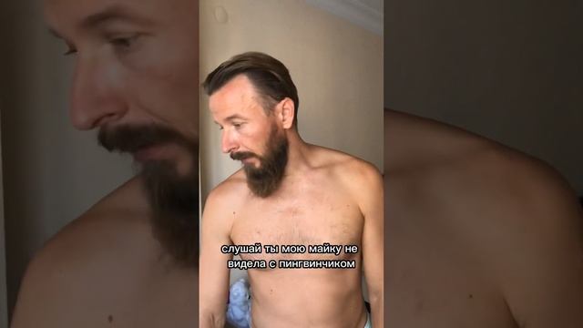 КАК ПОНЯТЬ ОБИДЕЛАСЬ НА ТЕБЯ ЖЕНА ИЛИ НЕТ? смотреть онлайн
