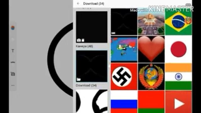 SpeedArt 《 Российская федерация 》Россия  COUNTRYBALLS