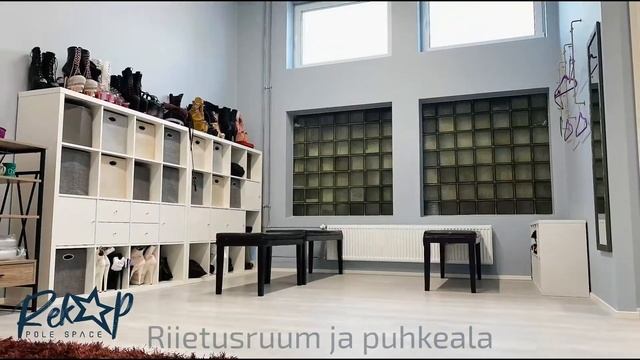 Тур по студии Rekap Pole Space смотреть онлайн