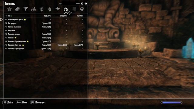 The Elder Scrolls V: Skyrim - Enderal Special Edition GOG смотреть онлайн