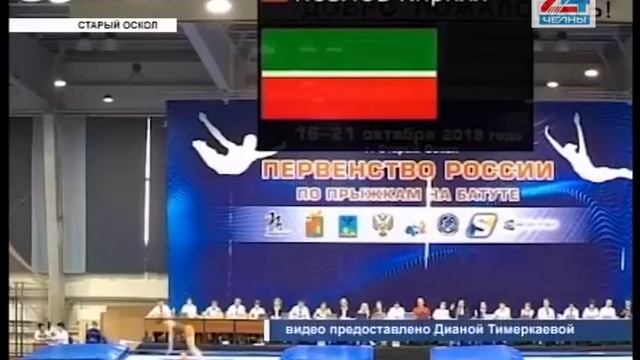 Прыжок до медали смотреть онлайн