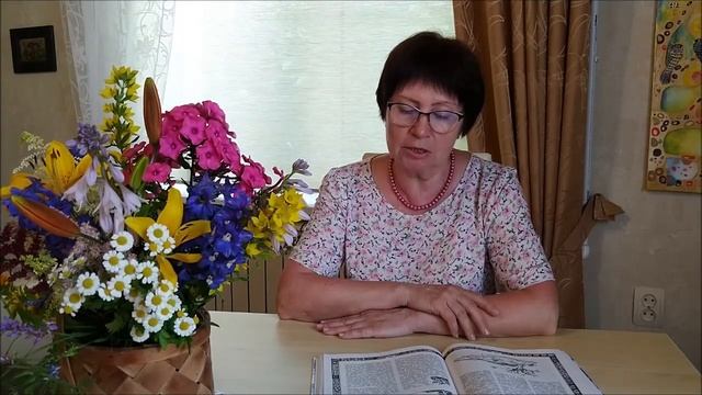 Кузовок народных примет. Июль