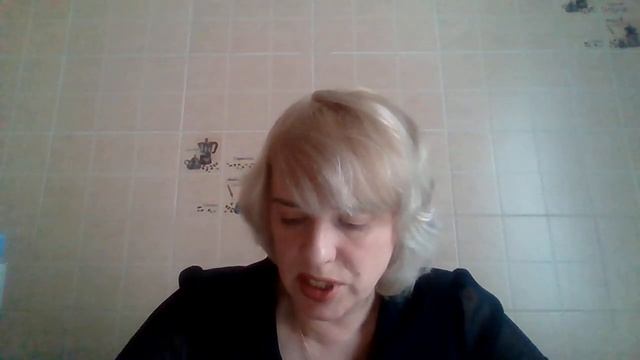 Тайна целительства